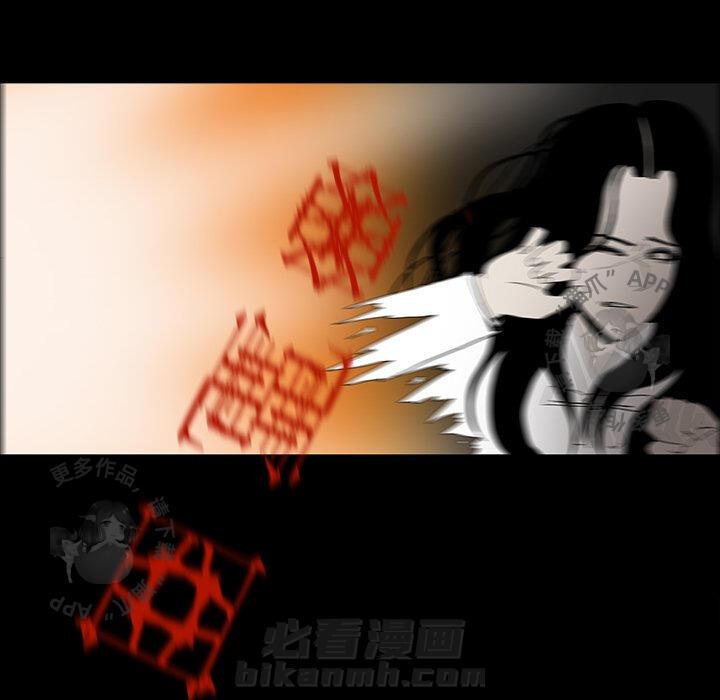 110