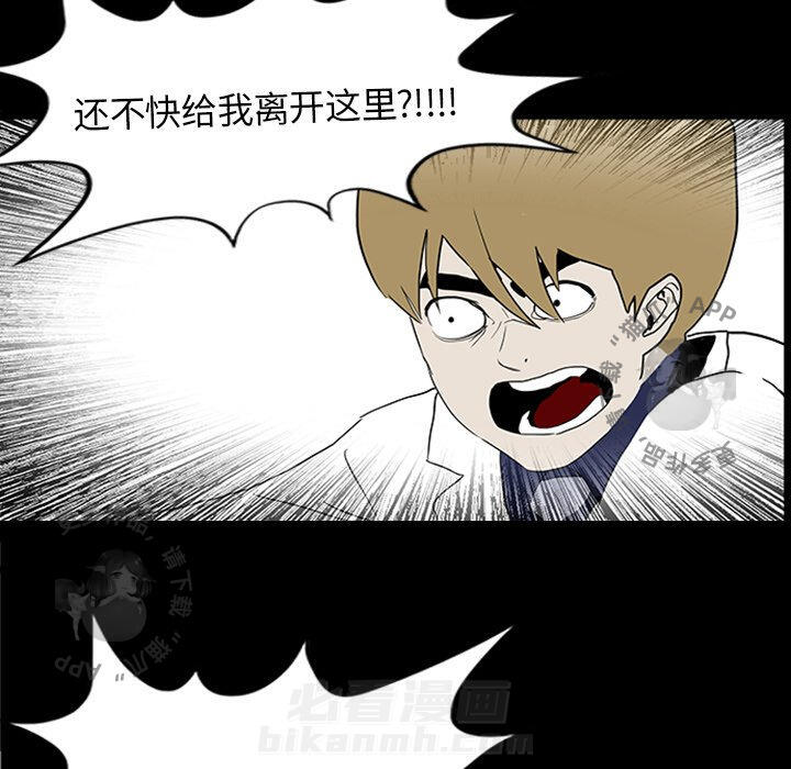 87