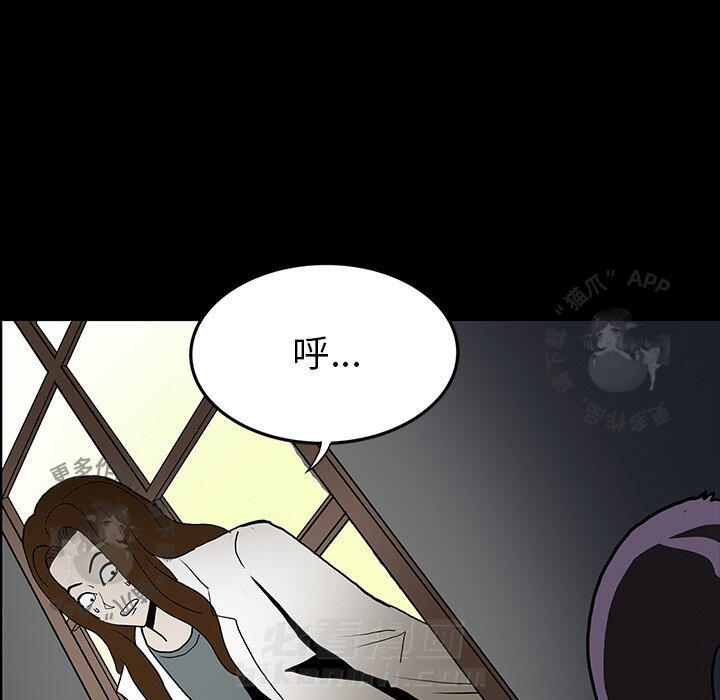 79