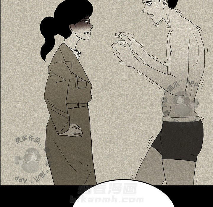 73