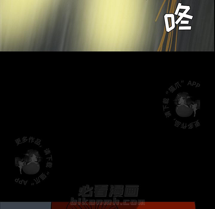 127
