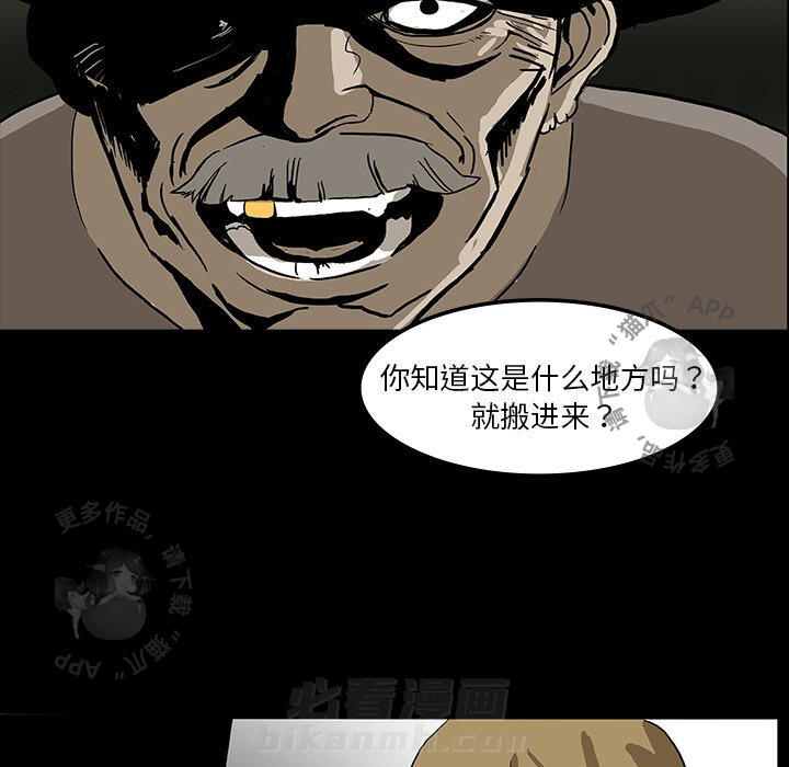 95