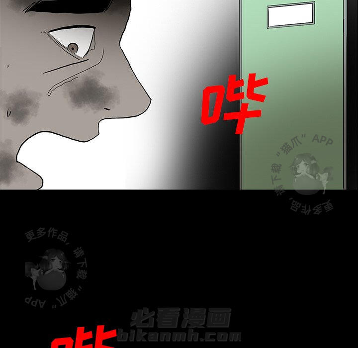 144