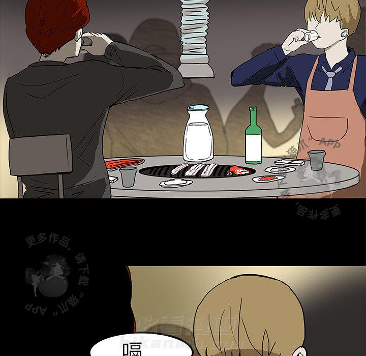 76