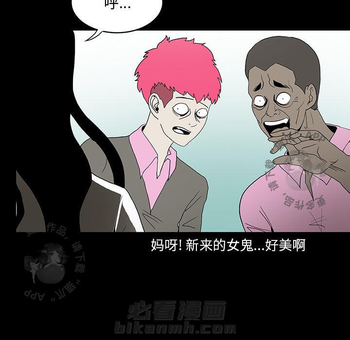 70