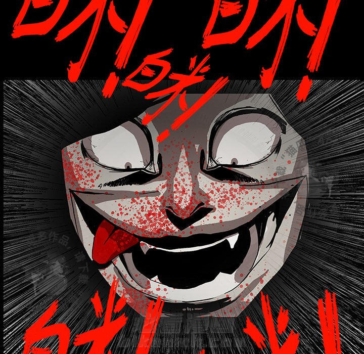 84