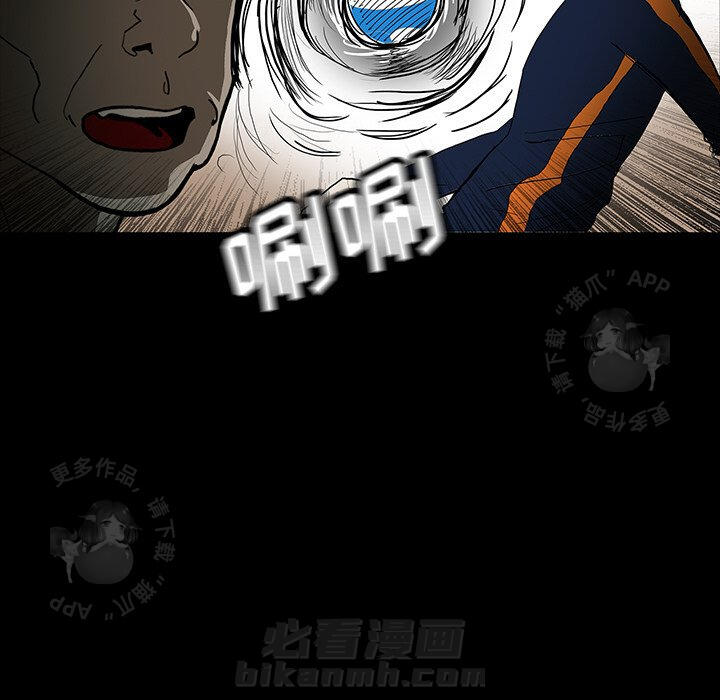 96