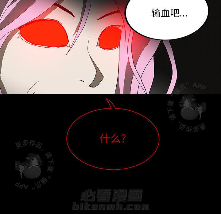 124