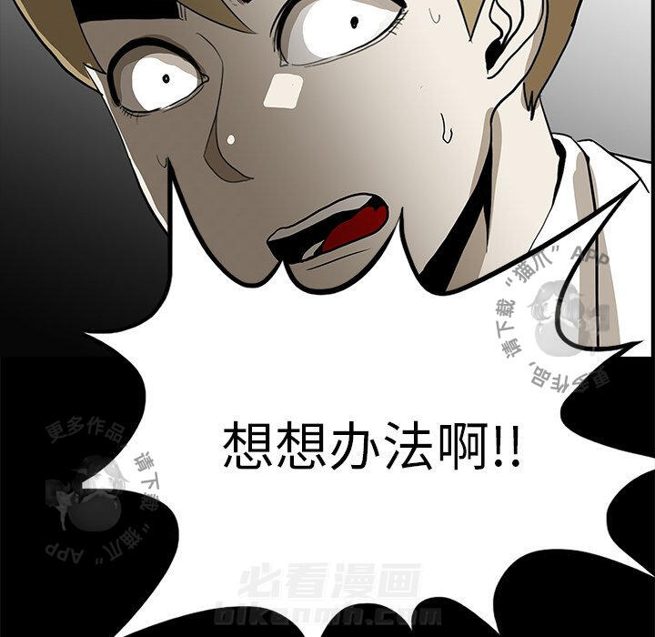 107