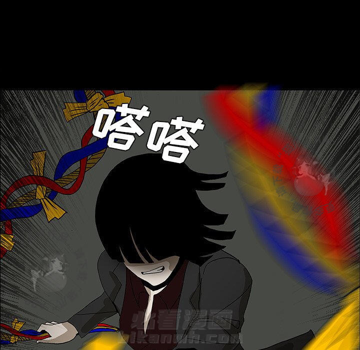111