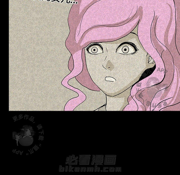 85