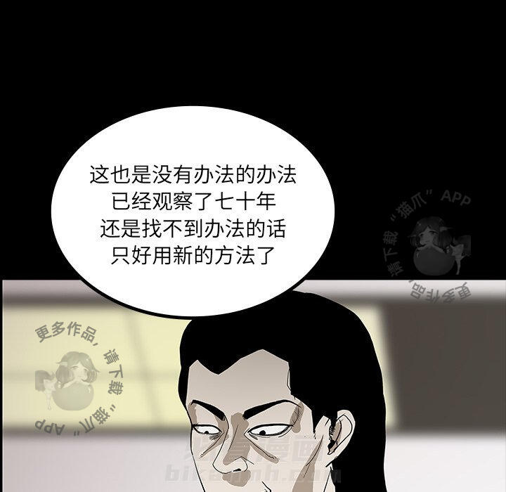 93