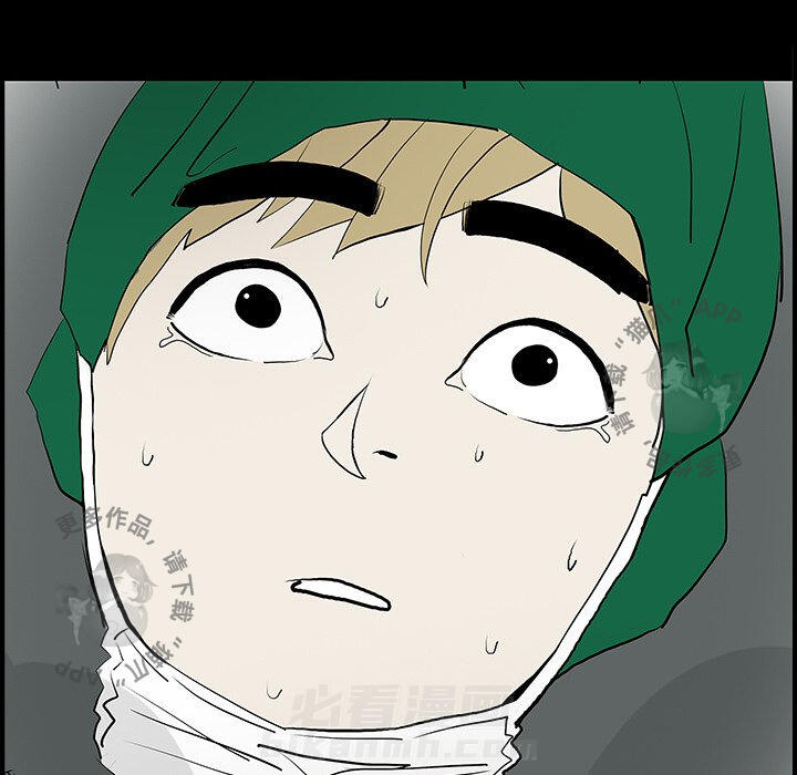 113