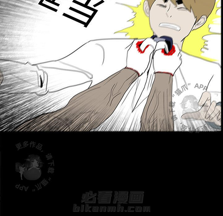 89