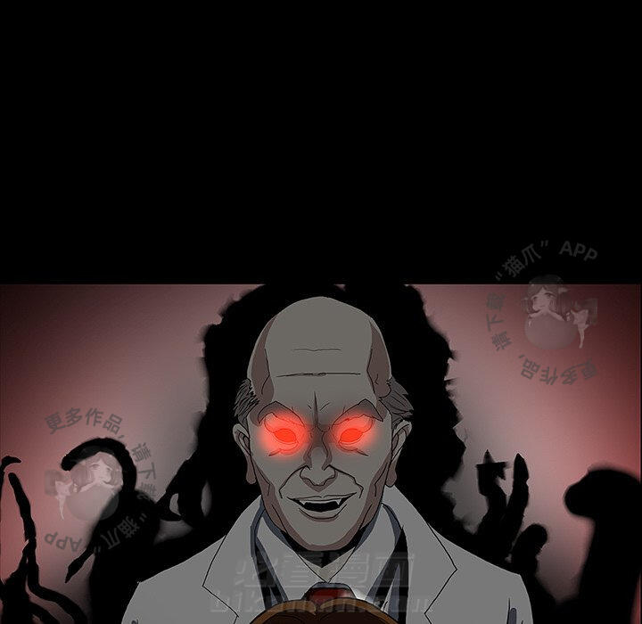 112