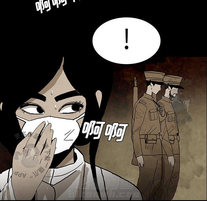 166