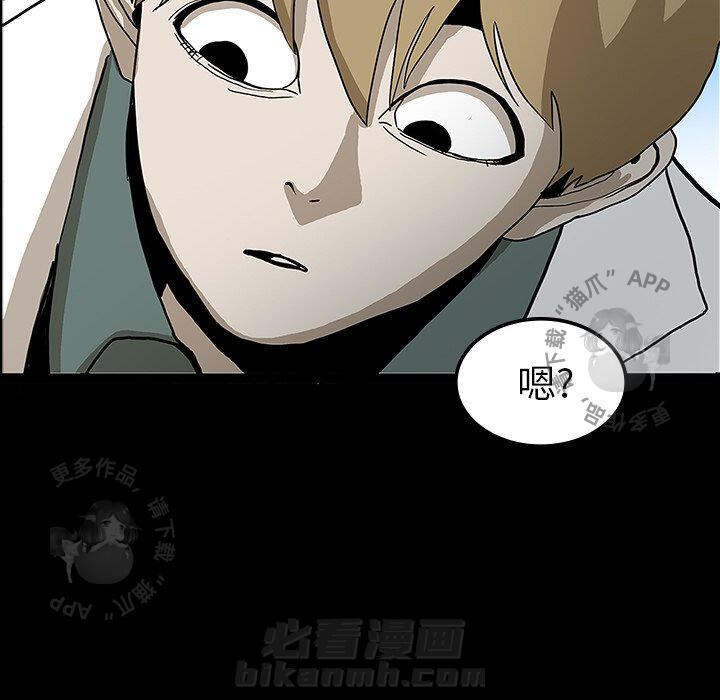 117