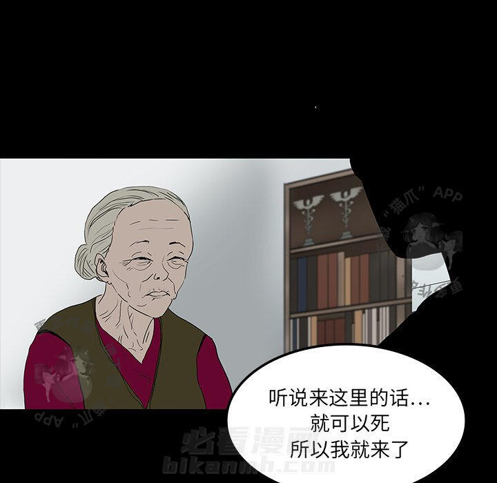 71