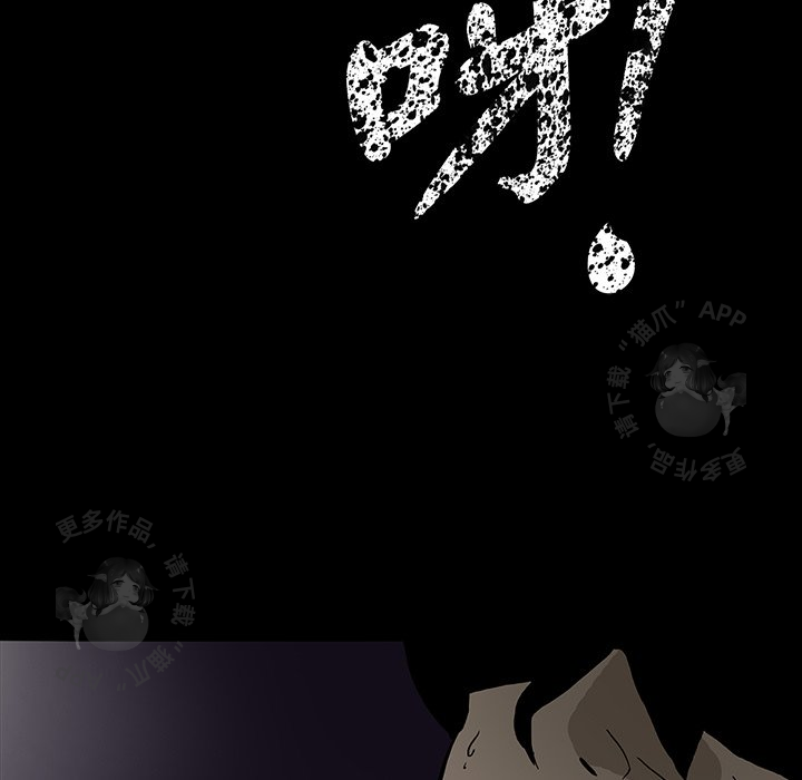 97