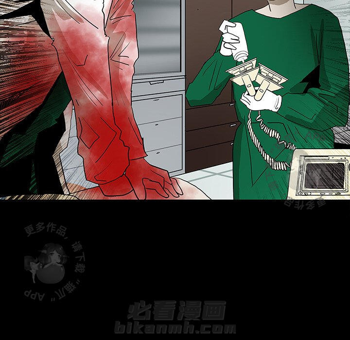 90