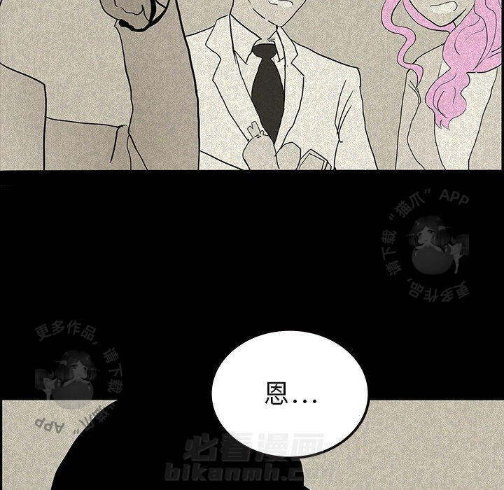 75