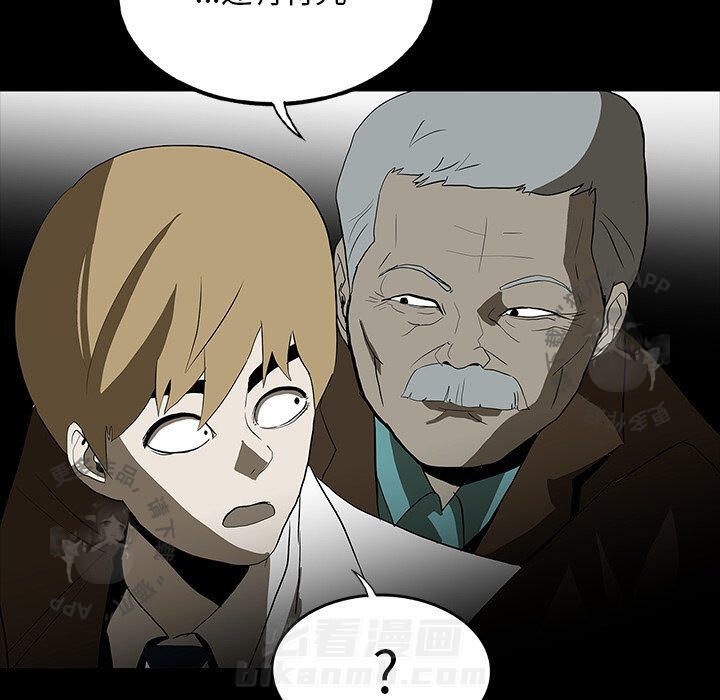 70