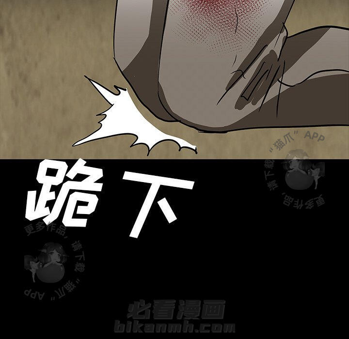 110