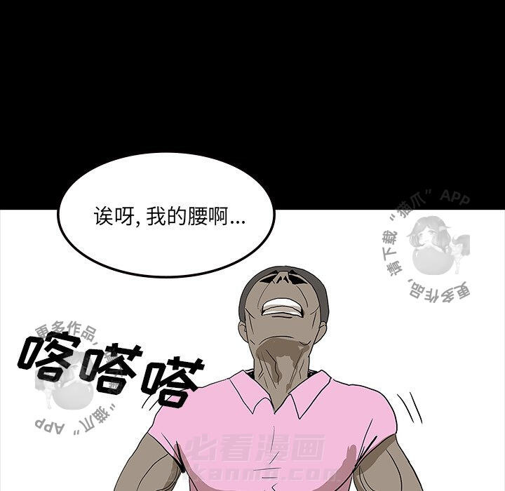 99
