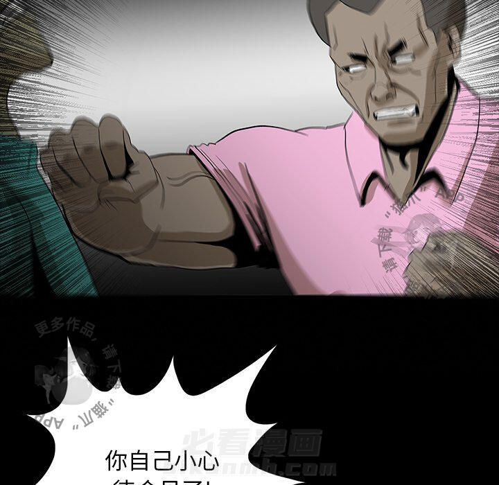 88