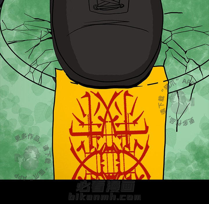 89