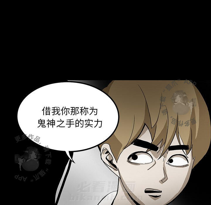 134