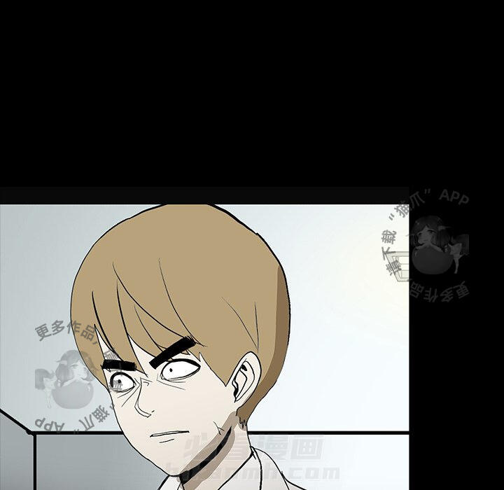 103