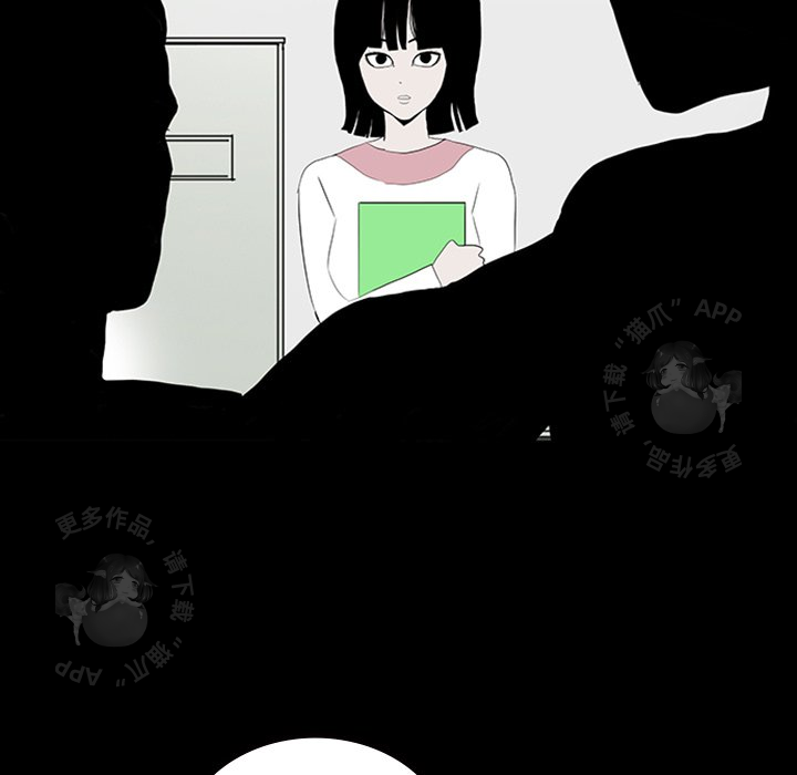 97