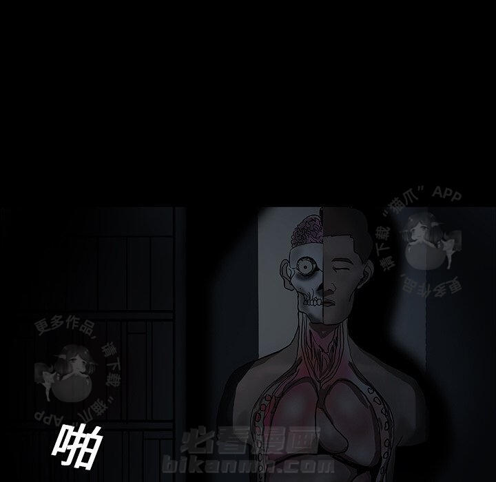 74