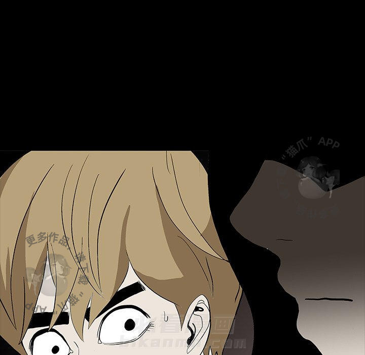 82