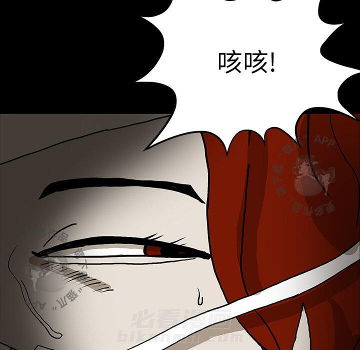 132
