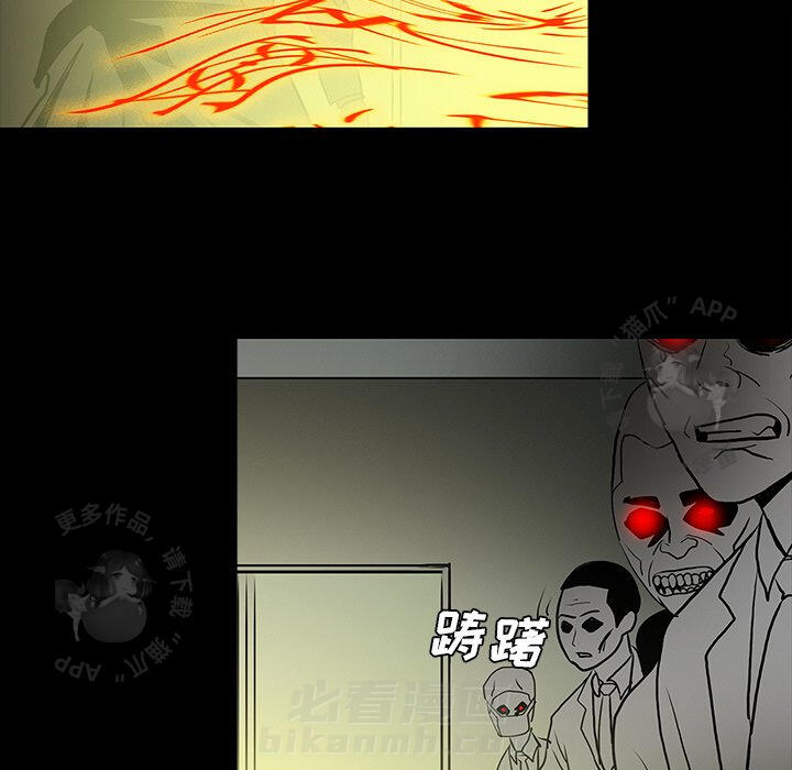 103