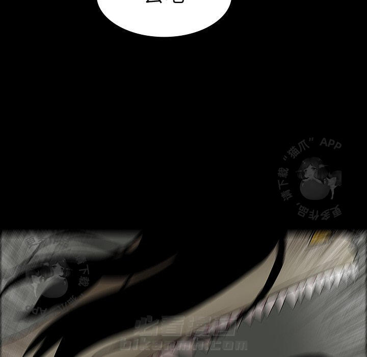 116