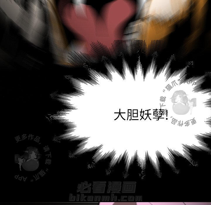 128