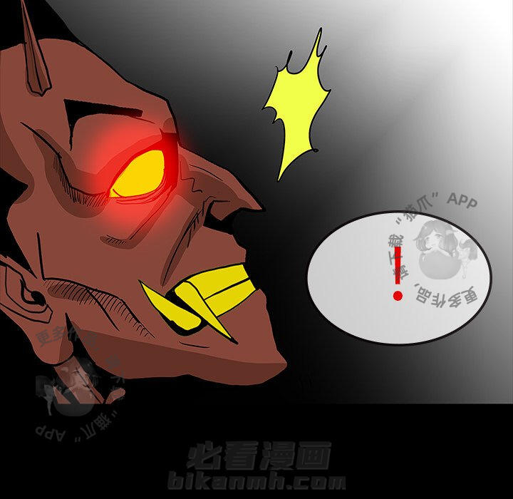 75