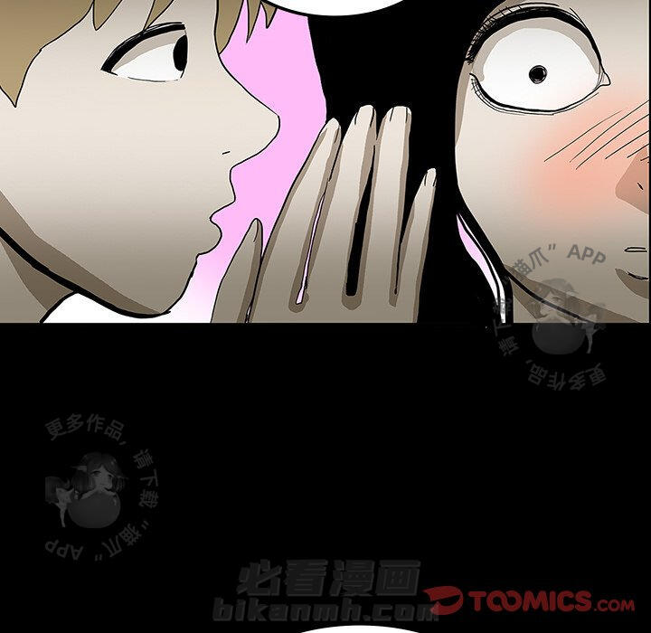 74