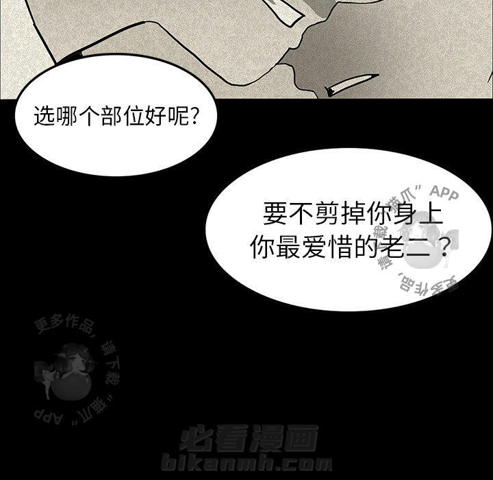 88