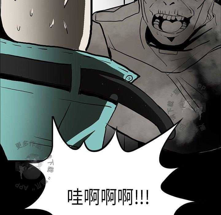 119
