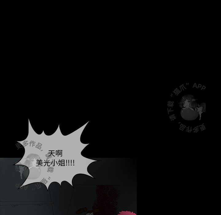 103