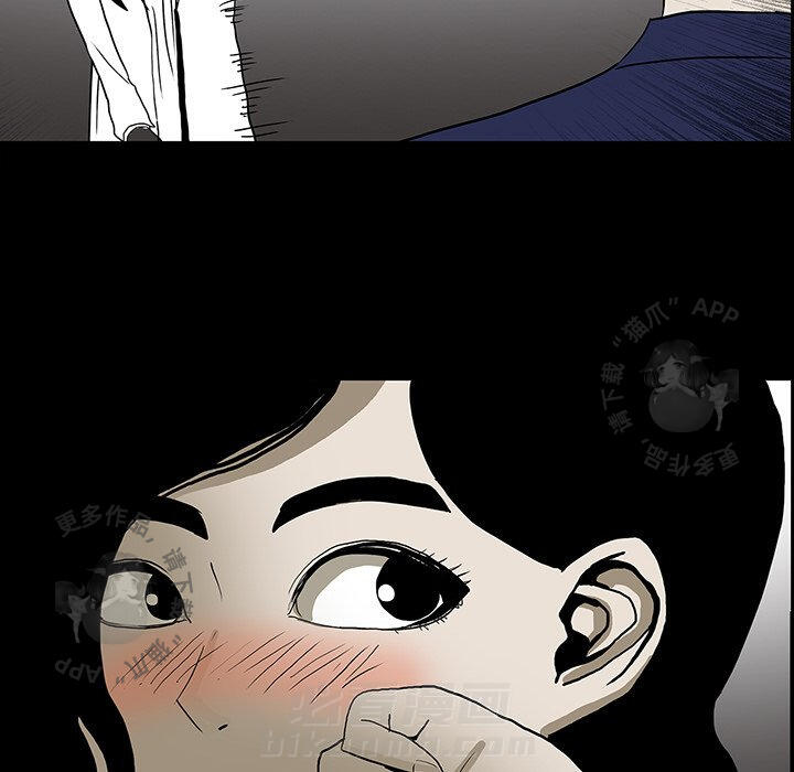 87