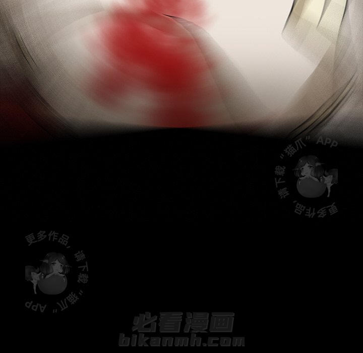 92