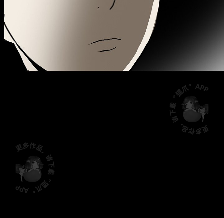 96