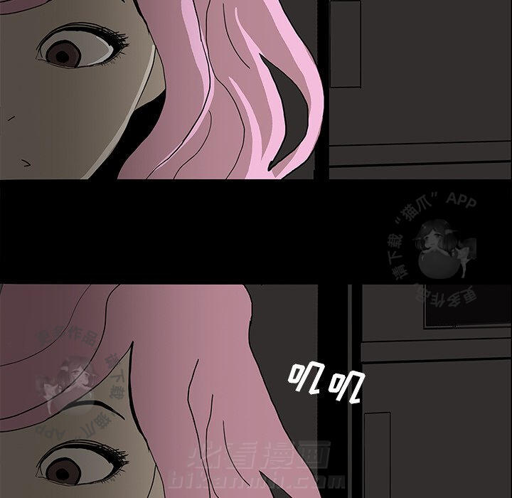106