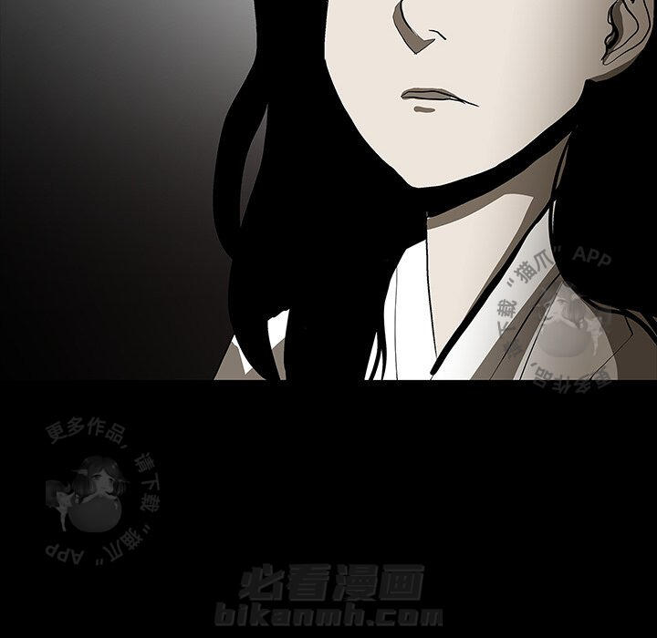 110