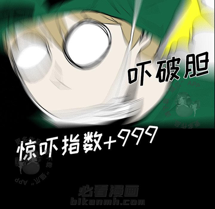 90